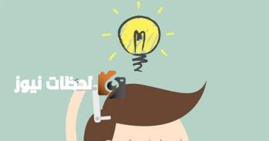 كيف يستخدم برج الجوزاء طاقته الذهنية بطريقة إيجابية؟.. دماغه ألماظ