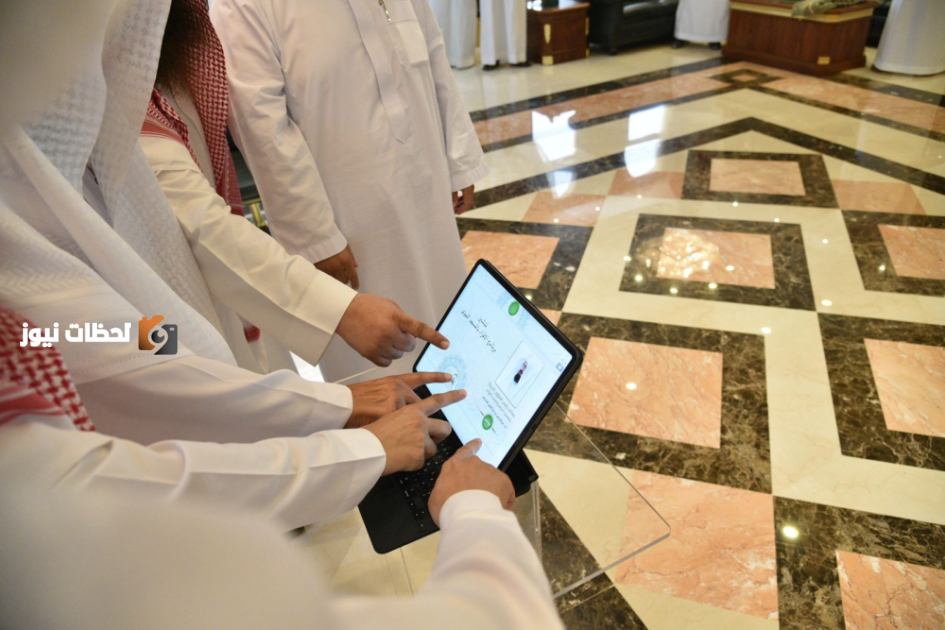 برنامج الإقراء لتعليم القرآن الكريم