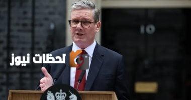 بريطانيا تعلن عن مساعدات إضافية لغزة تفوق 5 ملايين دولار