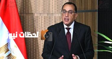بعد أزمة عبد الرحمن أبو زهرة.. توجيه من رئيس الوزراء بمراجعة دورية للتأمينات