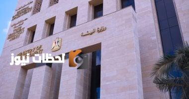بعد تقرير اليوم السابع.. وزارة البيئة تبحث شكاوى سكان زهراء المعادي من الحرائق