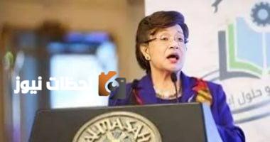 بعد قضية نوال الدجوى: متى يتم فرض الحجر على الممتلكات؟