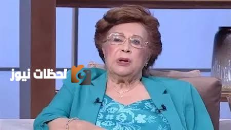 بعد وفاة حفيدها أسرار جديدة في قضية نوال الدجوي تكشف الحقائق