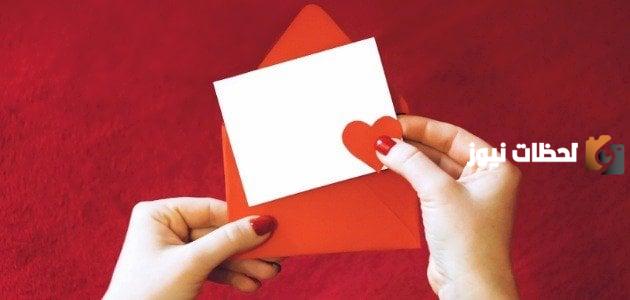 بوستات حب قصيرة