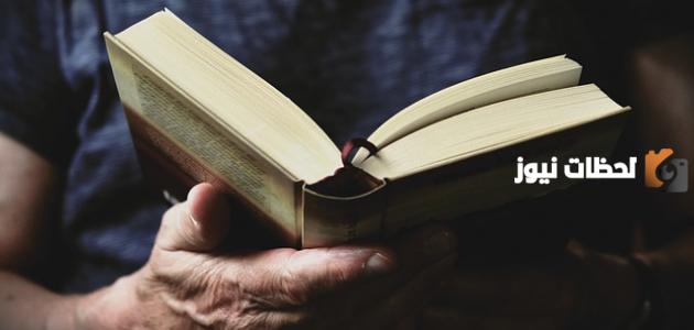 بوستات حكم بوستات حكم