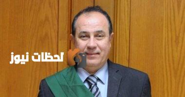 تأجيل محاكمة 17 متهماً في قضية