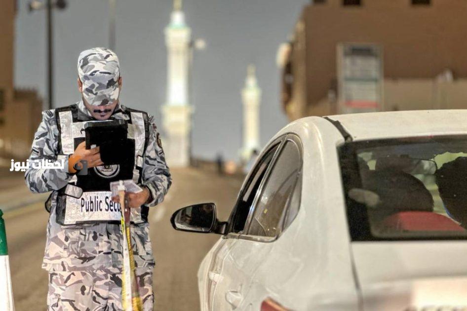 تأشيرات الزيارة لا تتيح لحامليها أداء فريضة الحج باستثناء تأشيرة الحج