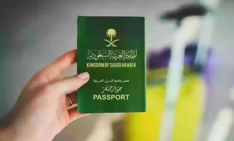 تأشيرة زيارة لأمي