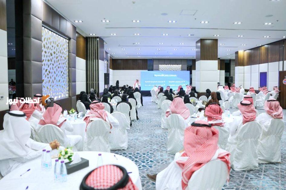 تأهيل 1,000 محامٍ ومحامية للعمل في السوق