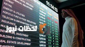 تاسي يسجل ارتفاعا جديدا ويترقب بلوغ مستوى 11500 نقطة