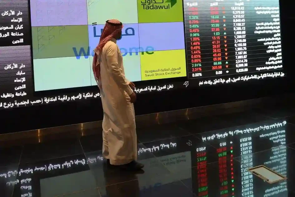 تاسي ينهي الأسبوع على تراجع ملحوظ والأسباب تتنوع بين العوامل الاقتصادية والسياسية