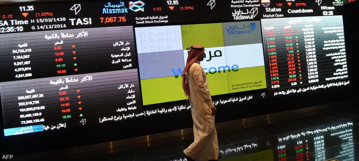تاسي يواصل تراجعه بفقدان 0.29 بالمئة خلال يوم التداول