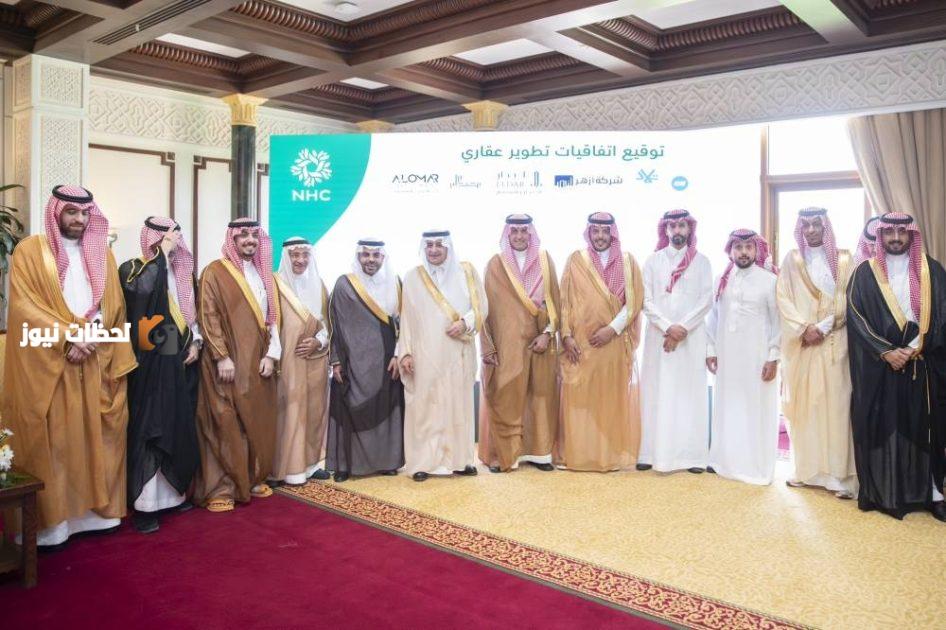 تبوك تستعد لإطلاق وجهة جديدة