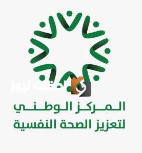 تجارب الموظفين تُظهر: تسلُّط المشرفين يزيد من مخاطر الأمراض النفسية