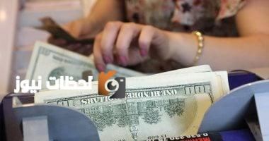 تحديث: سعر الدولار مقابل الجنيه المصري اليوم الجمعة 9 مايو 2025
