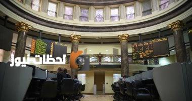 تحديثات سوق الأسهم ليوم الخميس 8 مايو 2025