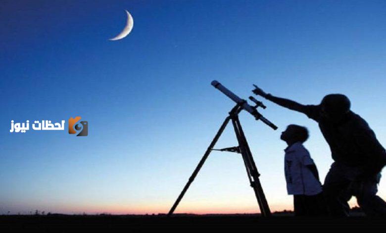 تحديد موعد اول ايام عيد الاضحى 2025 بشكل دقيق وموثوق