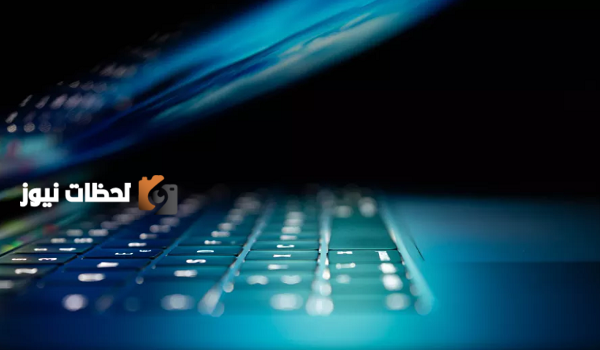 تحذير امني من الامن السيبراني حول تحديثات شركة VMware الجديدة