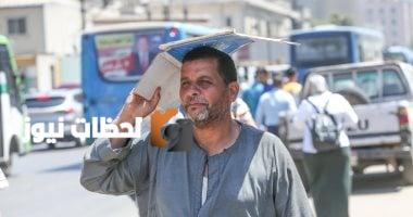 تحذير من الأرصاد: تجنب التعرض للشمس مع ارتفاع الحرارة إلى 38 درجة في الظل