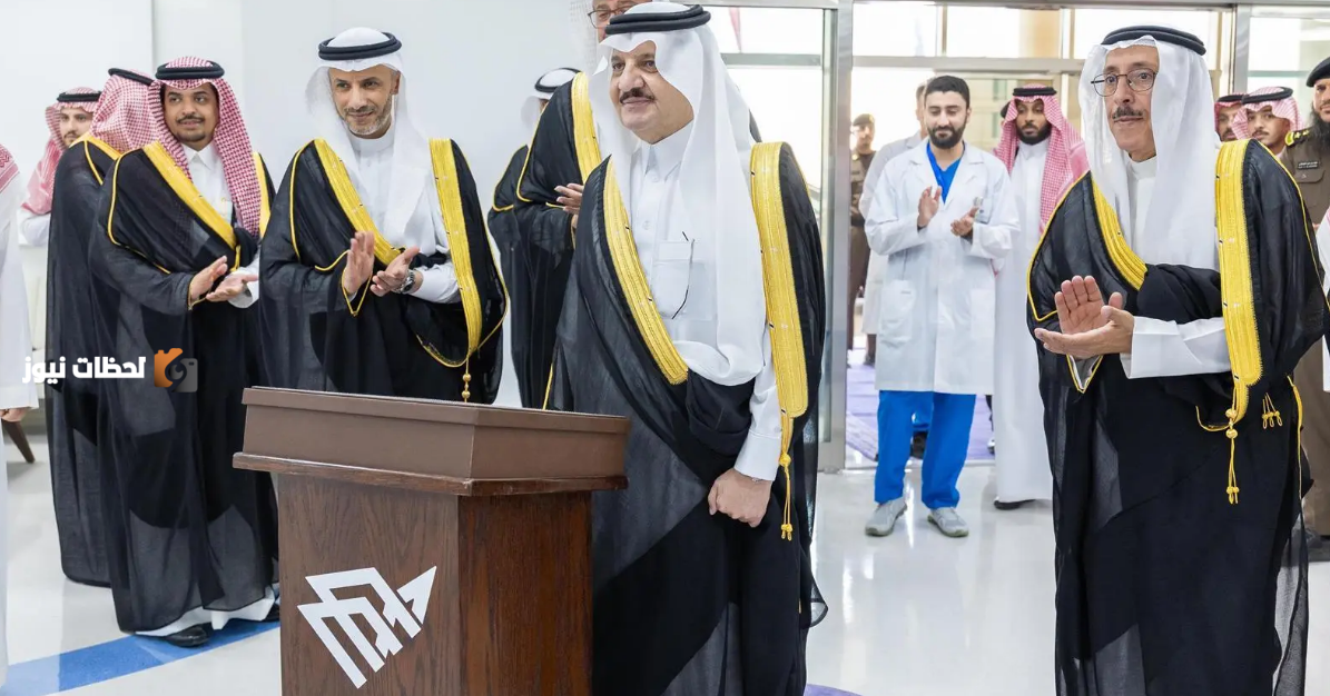 تدشين مركز الحروق والجراحة التجميلية بمستشفى جامعة الإمام عبدالرحمن بن فيصل