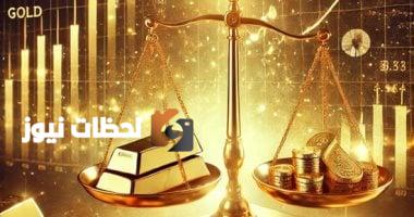 تدفقات صناديق الذهب تصل إلى 115.3 طن: أحدث المستجدات في السوقين العالمي والمحلي