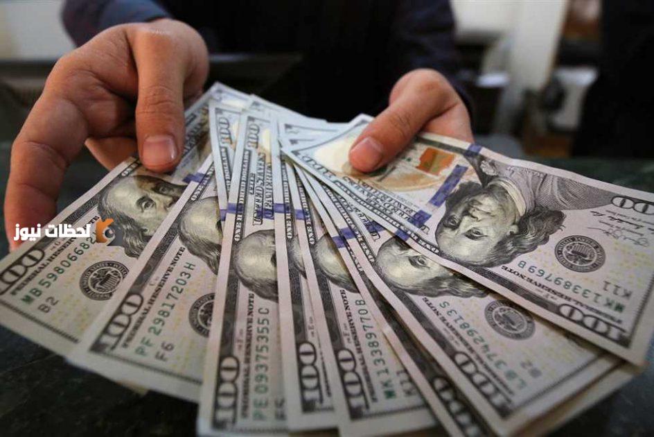تراجع الدولار بعد مكاسب استمرت أربعة أسابيع في السوق المالية