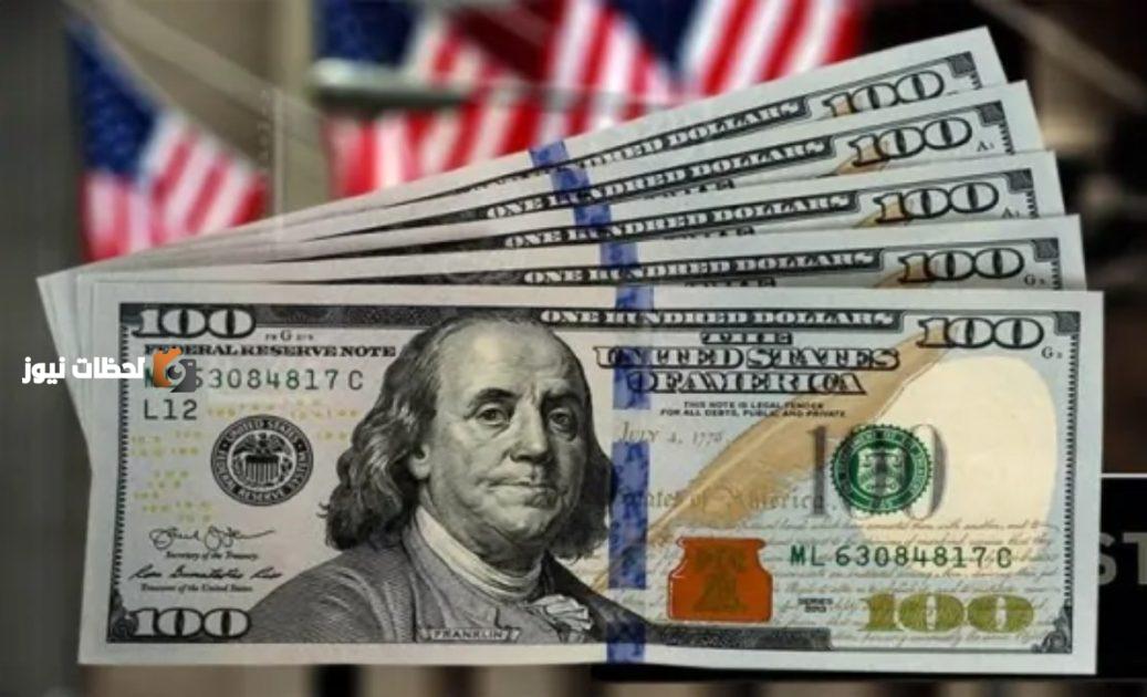 تراجع الدولار مع تباطؤ مبيعات التجزئة في الولايات المتحدة الأمريكية