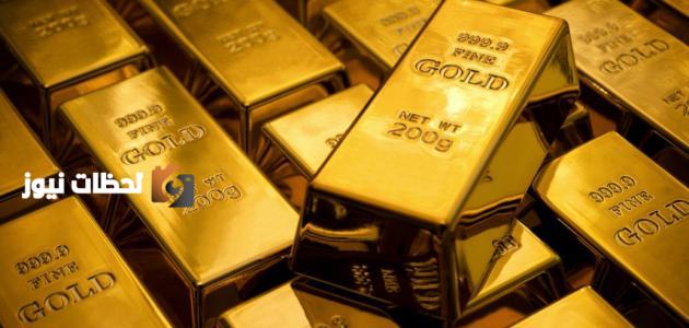 تراجع الذهب بعد قرار ترمب بتمديد رسوم الاتحاد الأوروبي الجديدة