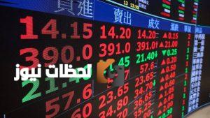تراجع مؤشرات الاسهم الاسيوية بشكل لافت وقلق المستثمرين العالميين