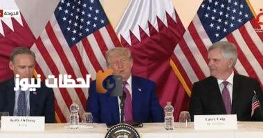 ترامب: أرى أن الرئيس السوري يتمتع بالقوة وسنراقب تأثير رفع العقوبات.