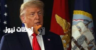 ترامب: اختيار أمريكي كبابا للفاتيكان لأول مرة يعد شرفاً كبيراً