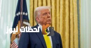 ترامب: “الأسعار الدوائية في أمريكا ستشهد انخفاضًا يتراوح بين 30% و80%”