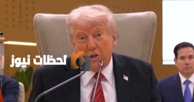 ترامب: بايدن تسبب في فوضى بالمنطقة.. وأسعى لعقد صفقة مع إيران
