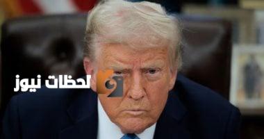ترامب: قد نعلن أخبارًا إيجابية تتعلق بحركة حماس وقضية غزة