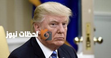 ترامب: من المحتمل تقليل الرسوم على الصين وعدم تجاوز المستوى الحالي