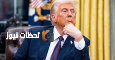 ترامب يتراجع في حربه التجارية مع الصين ويؤكد: فرض رسوم بنسبة 80% قرار حكيم