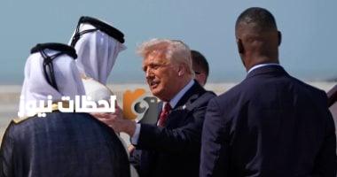 ترامب يرتدي ربطة عنق بألوان العلم القطري في الدوحة لحضور مؤتمر قريباً