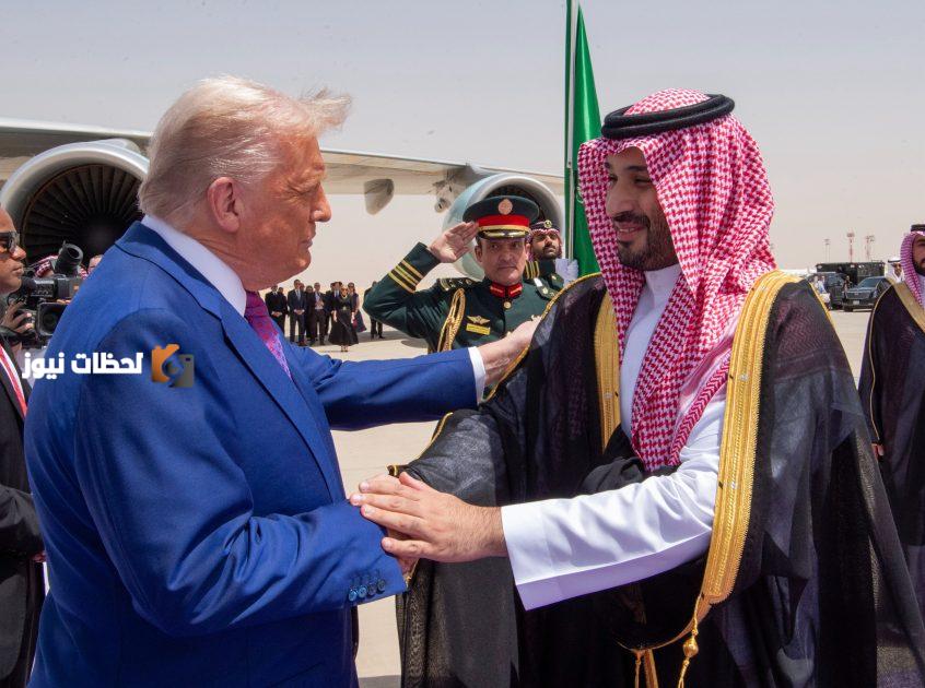 ترامب يعزز الشراكة الاستراتيجية مع المملكة في رؤية أكاديمية فلسطينية