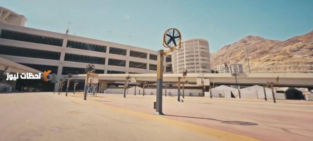 تركيب 200 مروحة رذاذ في ساحات الجمرات. (2)