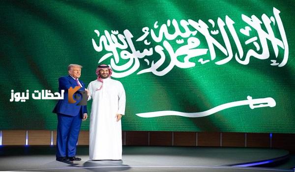 ترمب من الرياض العصر الذهبي للشرق الاوسط وامريكا سيسير جنبا الى جنب