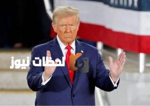 ترمب يتخذ خطوة مفاجئة لوقف النزاع في أوكرانيا بقرار غير متوقع