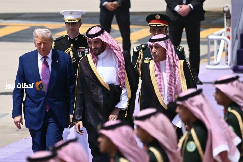 ترمب يشجع السعودية لرفع استثماراتها في أمريكا لتصل إلى تريليون دولار