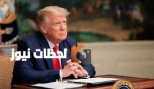 ترمب يطلب من الفيدرالي تخفيض الفائدة لدعم الاقتصاد وتحفيز النمو.