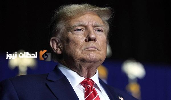 ترمب يعلن اتفاق الهند وباكستان على وقف فوري لاطلاق النار