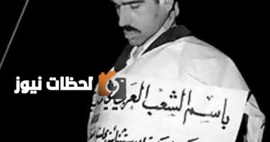 تزوجي ولا تحرمي نفسك من شيء.. كلمات إيلي كوهين الأخيرة في وصيته