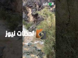 تساقط الصخور واندفاع الأودية في محافظات السراة بالباحة