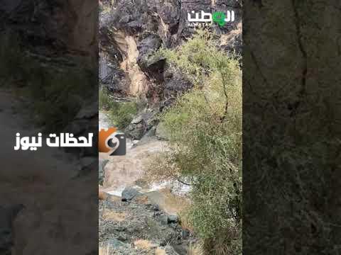 تساقط الصخور واندفاع الأودية في محافظات السراة بالباحة