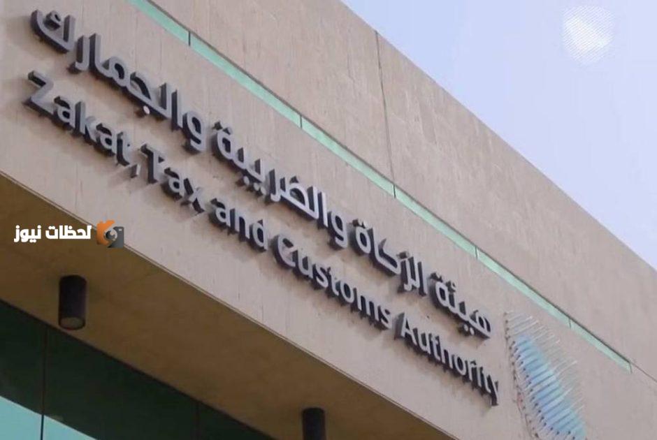 تسجيل 1,140 حالة ضبط في المنافذ الجمركية خلال أسبوع