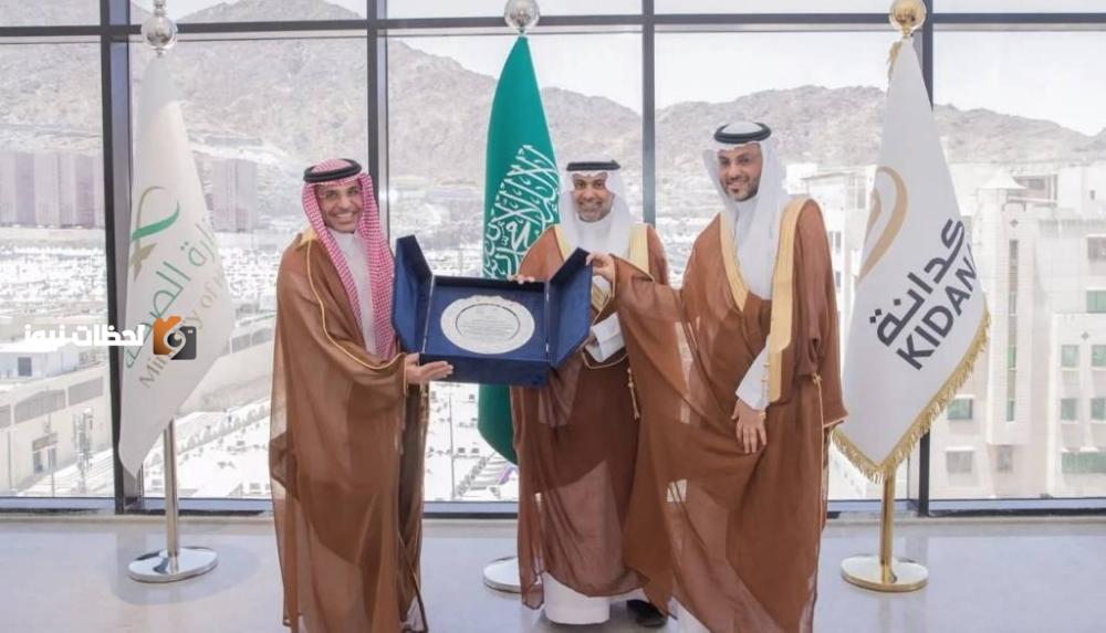 تشييد مستشفى منى في 30 يومًا