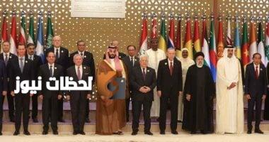 تصريح مشترك من أعضاء اللجنة الوزارية المكلفة من القمة العربية الإسلامية حول غزة